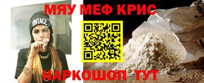 бутик Ипатово