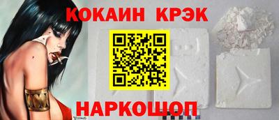 apvp Изобильный