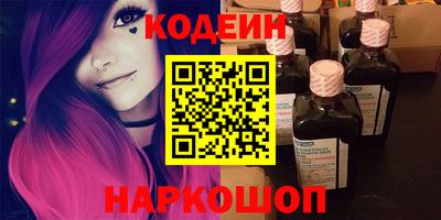 apvp Изобильный