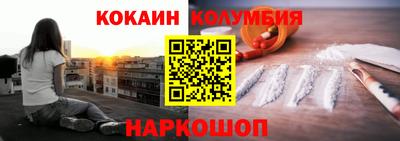 apvp Изобильный