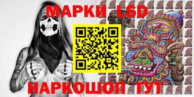 apvp Изобильный
