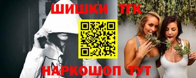 сатива Ирбит