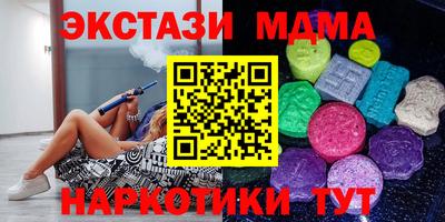 apvp Изобильный