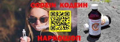 сатива Ирбит