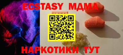 сатива Ирбит