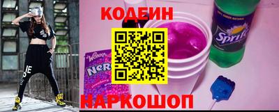 сатива Ирбит