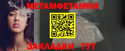 apvp Изобильный