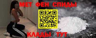 сатива Ирбит
