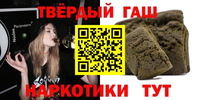 сатива Ирбит