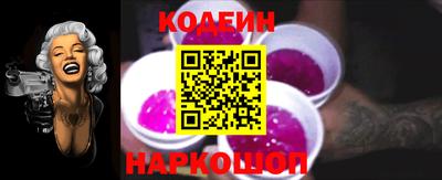 сатива Ирбит