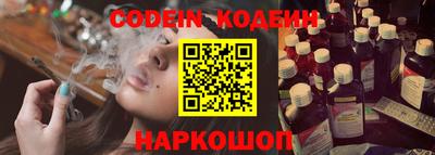 сатива Ирбит