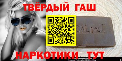 сатива Ирбит