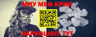 apvp Изобильный
