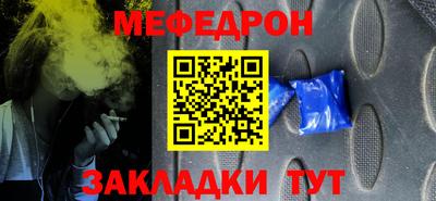 сатива Ирбит