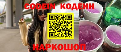 сатива Ирбит