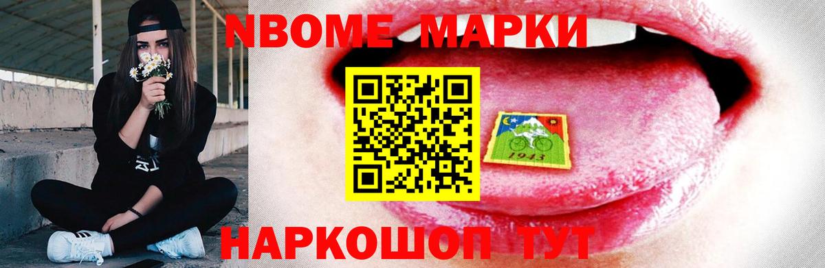 LSD-25 экстази ecstasy  ссылка на мегу tor  Лесозаводск  Вход с VPN 
